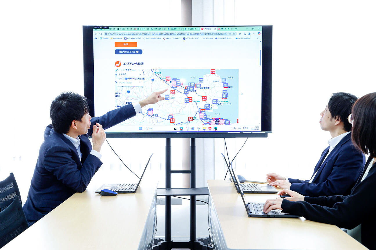 大分銀行 IT統括部 システム開発グループ