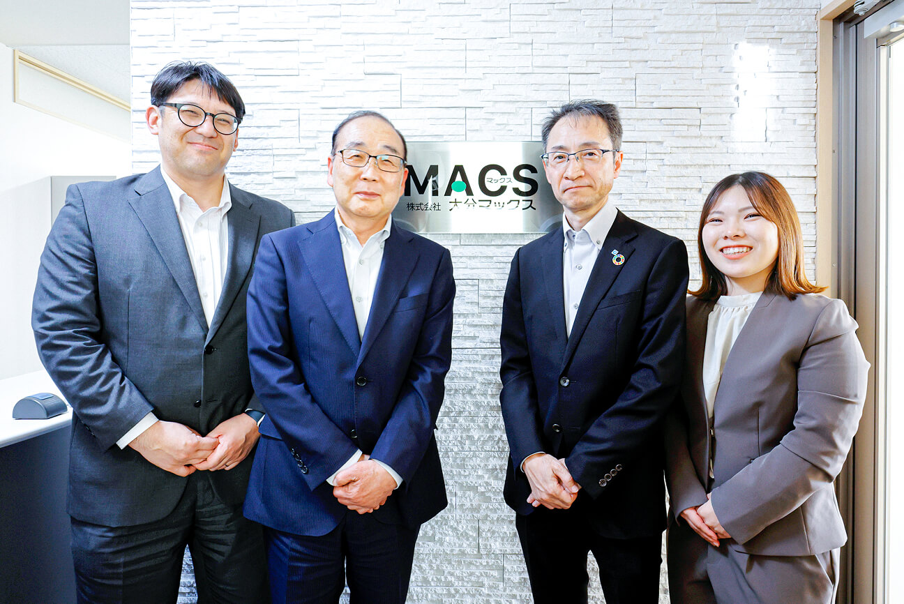 株式会社大分マックス