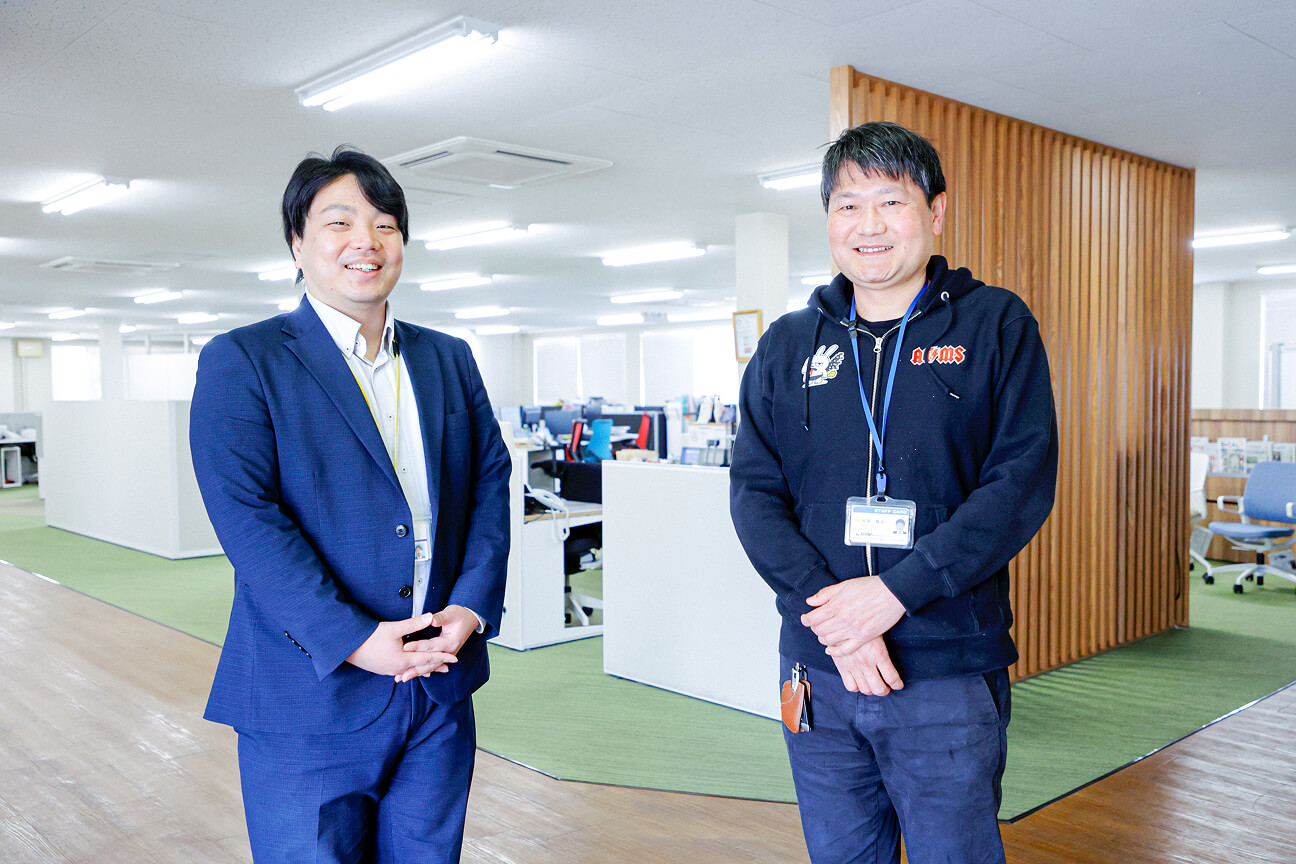 株式会社アトムス